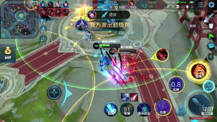 月底保国服 神仙打架！！！ 2020-04-30 17点场