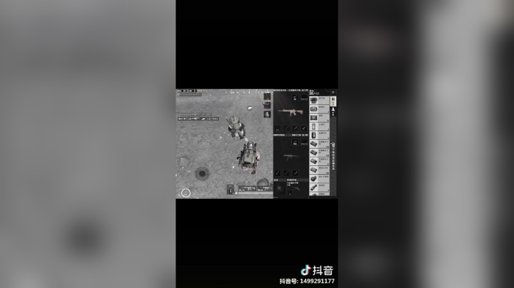 皮西蒙撩妹做好事不留名！#刺激战场
