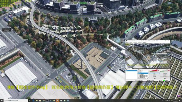 最有良心的市长－天际线 2020-04-24 21点场