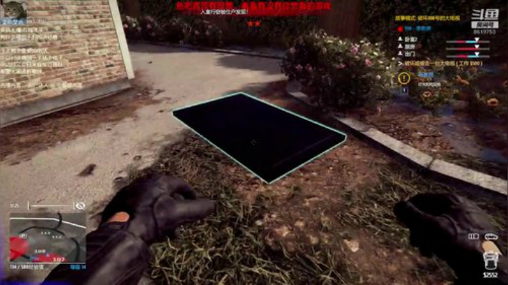 不会起名的菜菜的直播间 2020-04-30 05点场