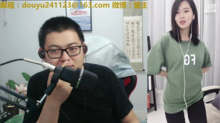 我在斗鱼看火力堂主直播户外