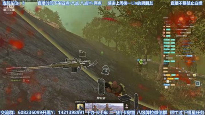 【有车位】技术主播不搞笑谢谢 2020-04-28 22点场