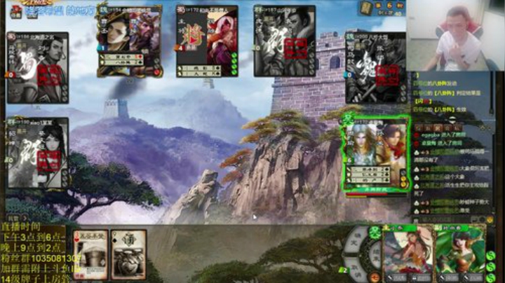 不忘初心，做个颜值主播！ 2020-04-30 00点场