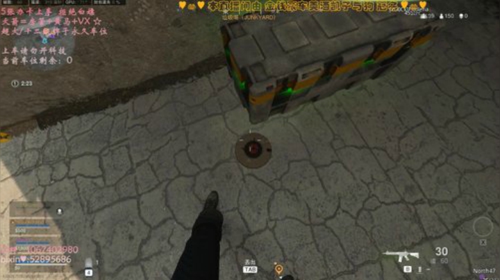 有车位✨被小姐姐承包的古拉格 2020-04-30 03点场