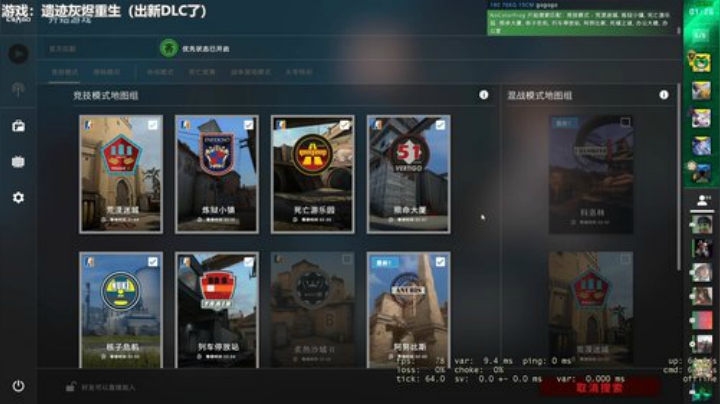 RPGseven发布了一个斗鱼视频2020-04-30