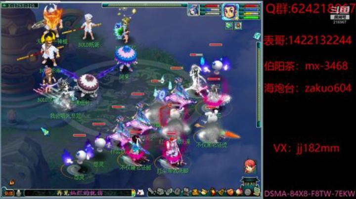 大梦谁先觉 平生我自知 草堂春睡足 2020-04-29 21点场