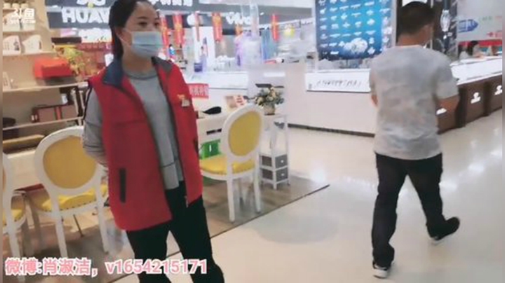 肖淑洁生命中的光和盐发布了一个斗鱼视频2020-04-30