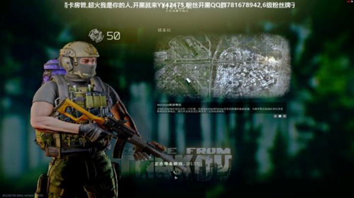 有位置可上车 6924553 2020-04-21 16点场