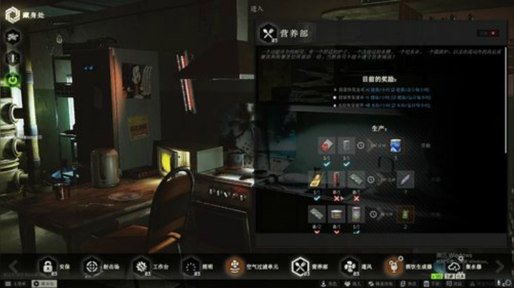 老闪：（实验室）论头盔得重要性 2020-04-30 08点场
