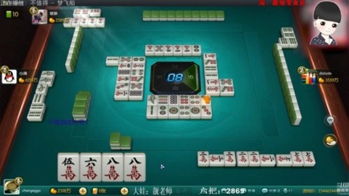 巨人13725发布了一个斗鱼视频2020-04-30