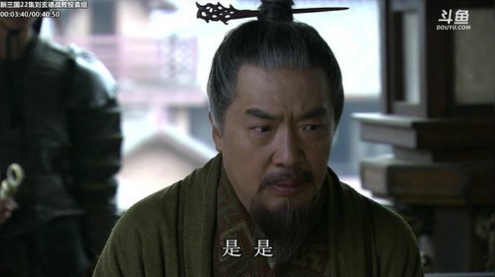 鑫丶ken发布了一个斗鱼视频2020-04-30