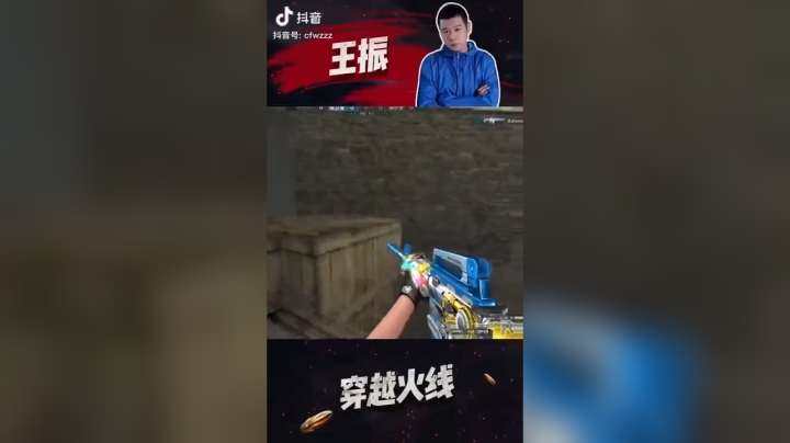 你们四个已经被我包围了#cf