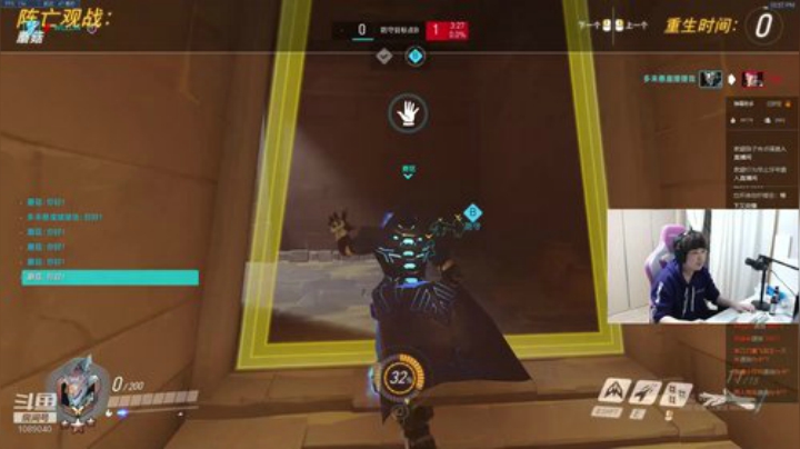 世界级麦克雷 2020-04-29 22点场