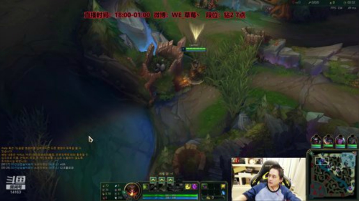 草莓：今天冲韩服钻1 2020-04-30 20点场