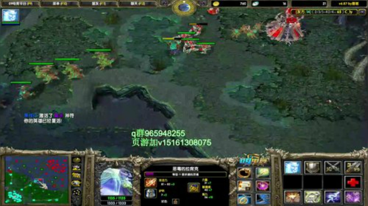 意识.出装.操作.稳健. 2020-04-29 20点场