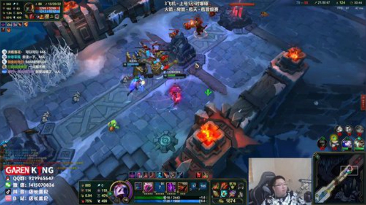 地表最细盖伦 2020-04-26 08点场