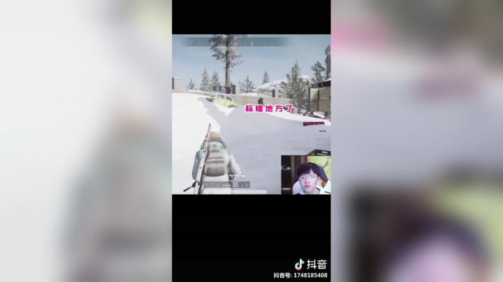 两个问题，你酸吗？这像什么？最后情人节快乐。再就是今天我妹妹