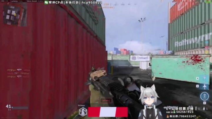 全榜世界第一唯一获得者 2020-04-29 22点场