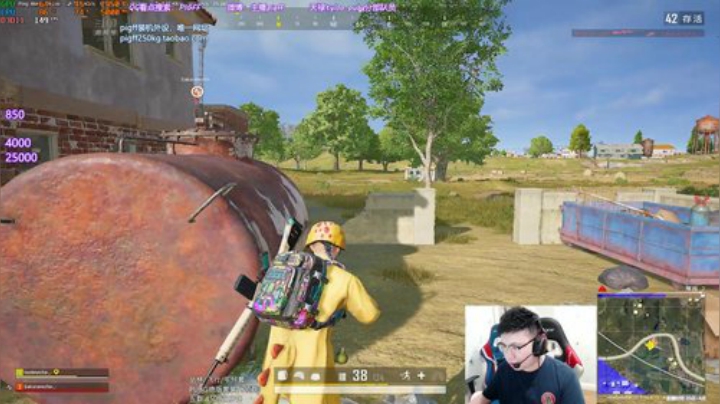 我在斗鱼看pigff直播绝地求生