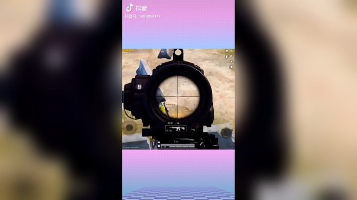 我皮西蒙从来没对一个女生这么好过！#和平精英#这个视频有点长