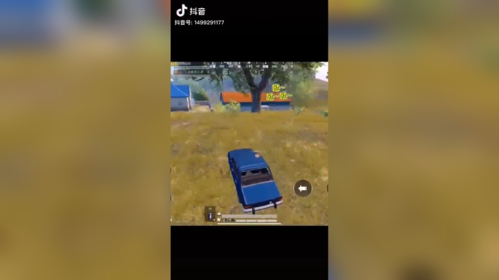 谁对可爱的妹子做这么不可描述的事？我要废你一座天堂。（第三集