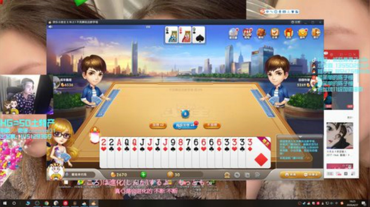 【c2h】5E冲击前20 3100 2020-04-27 18点场