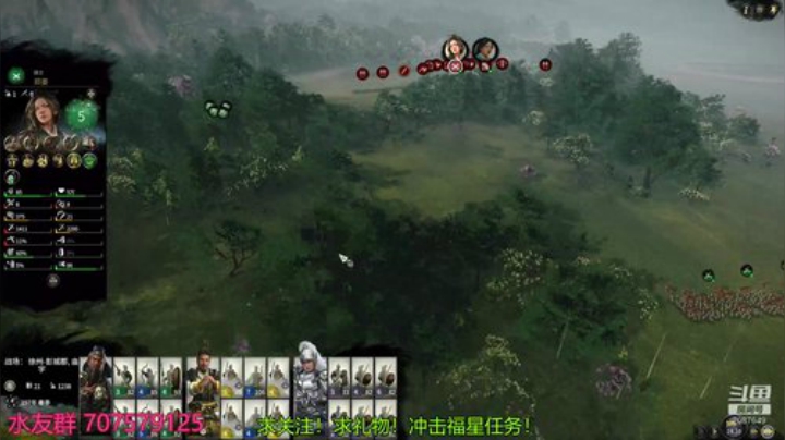 刘玄德！看皇叔克复中原！匡扶汉室！~ 2020-04-29 18点场