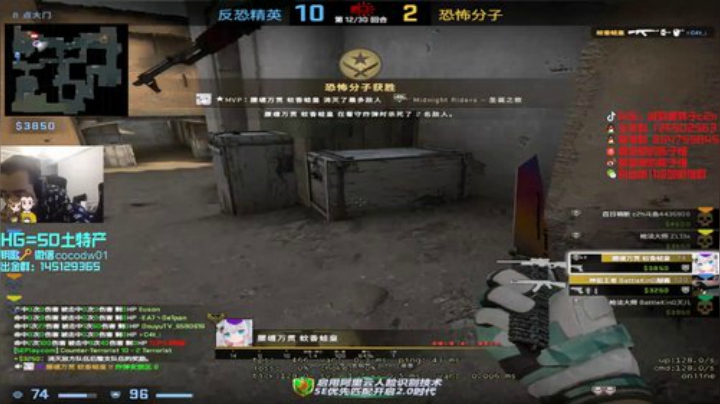 【c2h】5E冲击前20 3100 2020-04-29 02点场