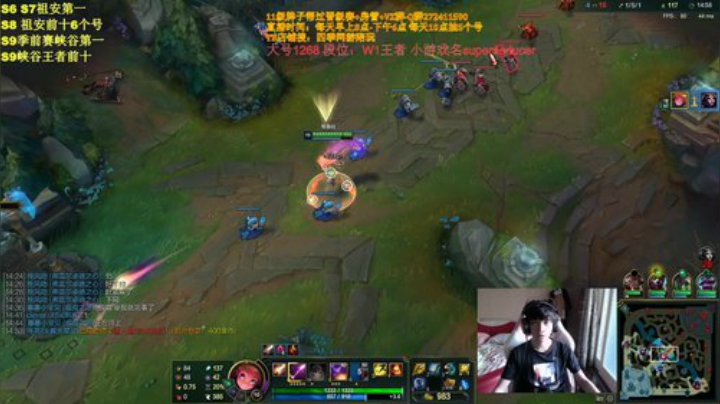 峡谷千分佐伊！钻石教学局！ 2020-04-30 18点场