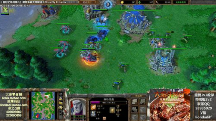 鑫丶ken发布了一个斗鱼视频2020-04-30