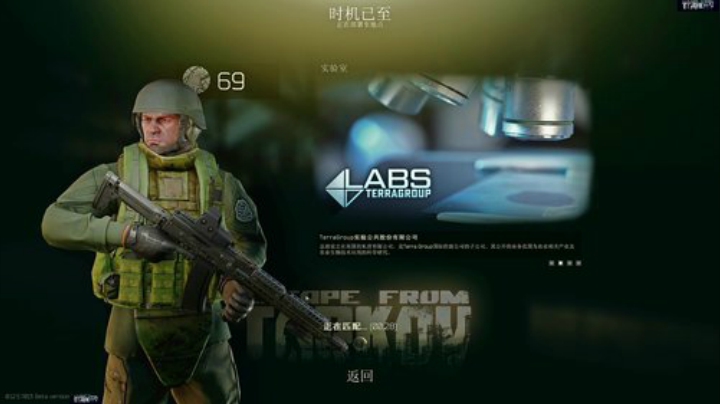 我说余生发布了一个斗鱼视频2020-04-30