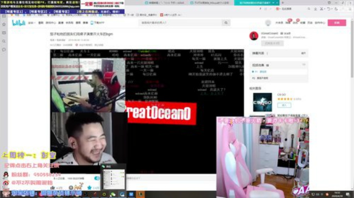 菜菜的瓜皮帽发布了一个斗鱼视频2020-04-30