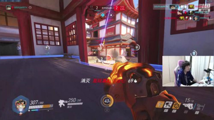 世界级麦克雷 2020-04-29 20点场