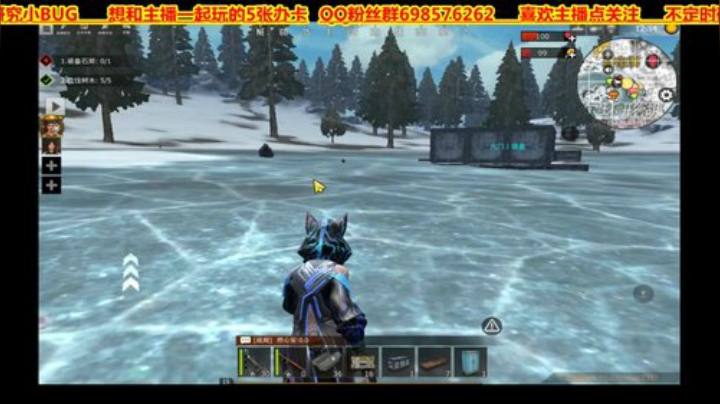 没炮管就不能炸炮台家了？一样炸