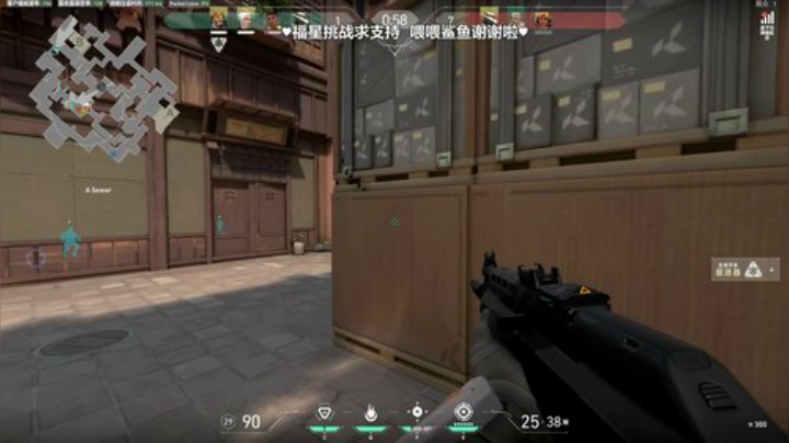 Valorant每天进步一点点~ 2020-04-29 16点场