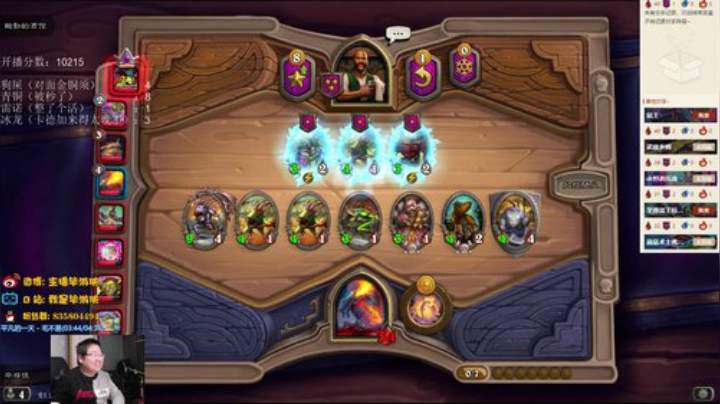 啊哈，鲍勃，来吧 2020-04-28 21点场