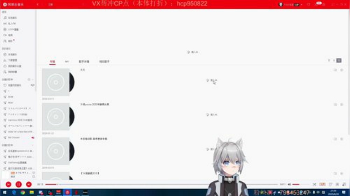 全榜世界第一唯一获得者 2020-04-28 21点场