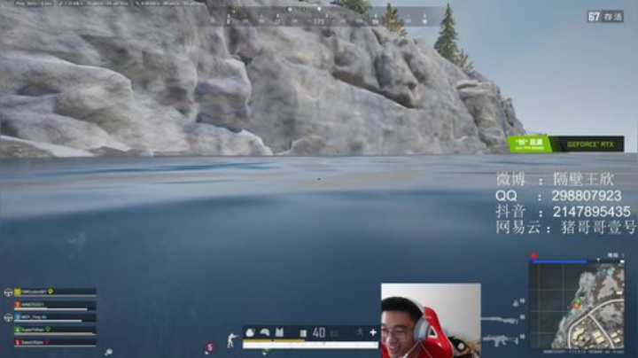 老骥伏枥志在 2020-04-30 14点场