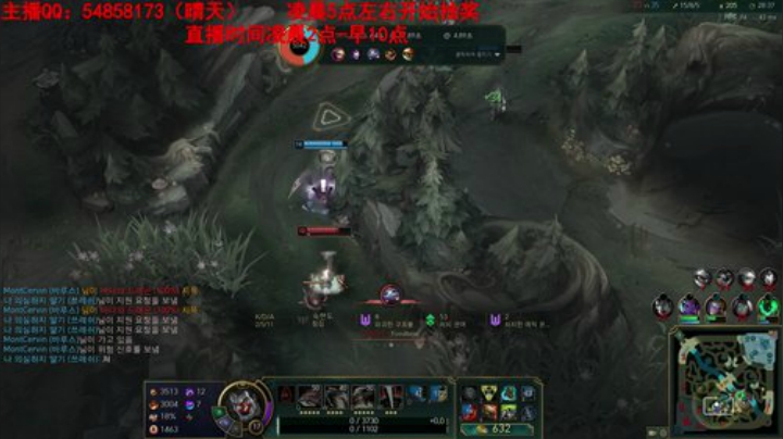 静思世语发布了一个斗鱼视频2020-04-30