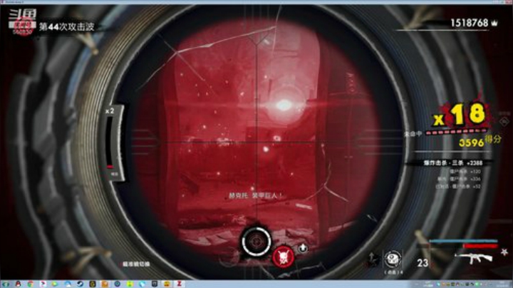 【嗨皮】随便播播 2020-04-30 03点场