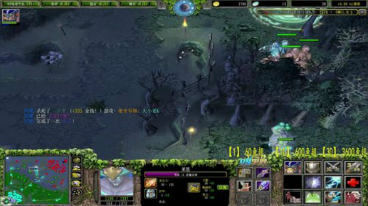 OMG鬼才昆山鸡王！ 2020-04-29 22点场