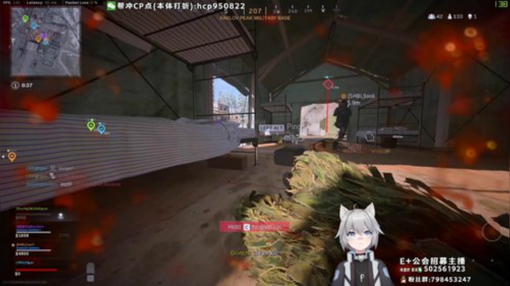 全榜世界第一唯一获得者 2020-04-30 00点场