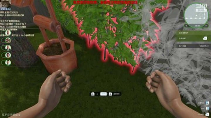 不会起名的菜菜的直播间 2020-04-29 21点场