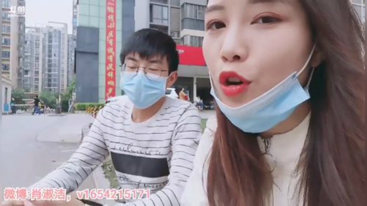 一条猪兒虫OvO发布了一个斗鱼视频2020-04-30