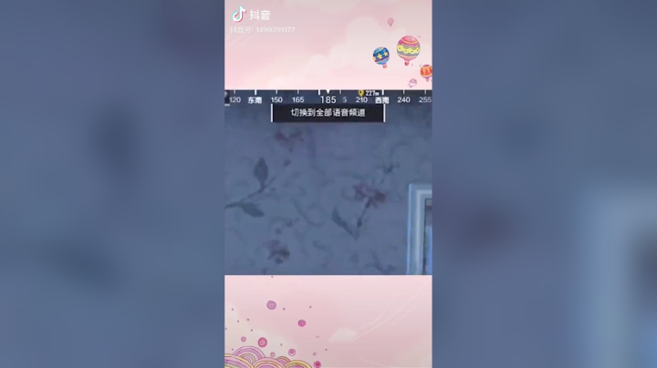 今天课后作业：皮西蒙到底是哪里人#和平精英#游戏体验过于真实