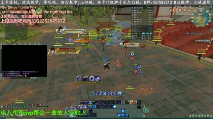 霸刀插旗藏剑教学解说