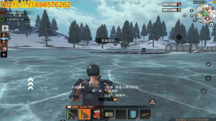 ❤️大伟❤️社会服没对手怎么弄？ 2020-04-28 17点场