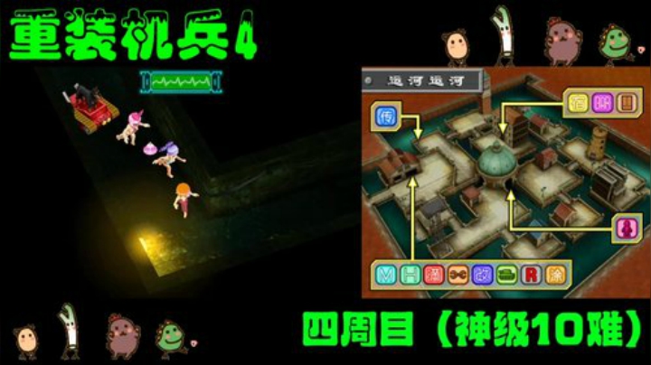主播禁麦播 礼物随缘送！ 2020-04-29 22点场