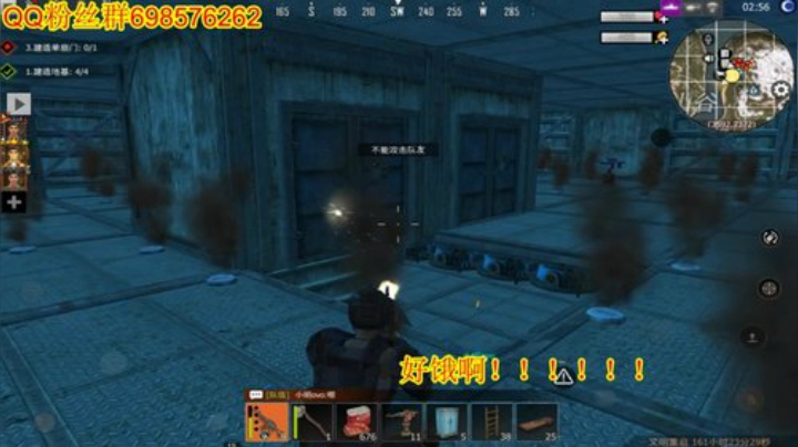 ❤️大伟❤️没对手怎么弄？ 2020-04-29 05点场