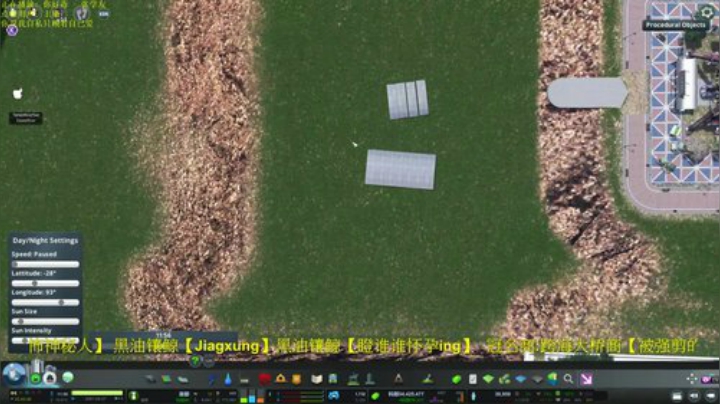 最有良心的市长－天际线 2020-04-25 21点场